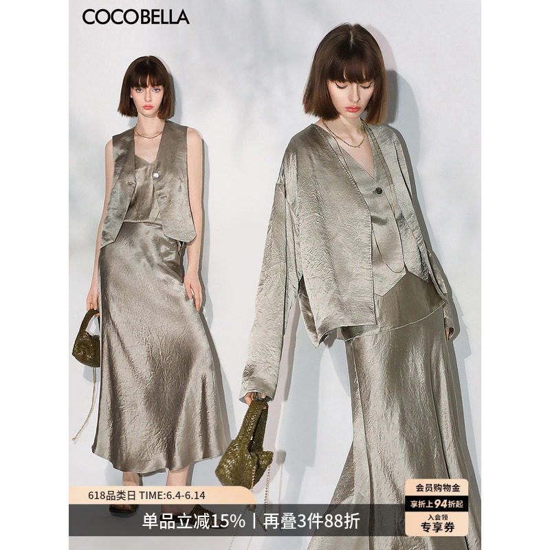 COCOBELLA[100%醋酸]吊带/马甲/外套/衬衫/半身裙SC0005-2