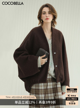 COCOBELLA蝙蝠袖休闲毛呢外套秋冬水波纹质感斗篷呢子大衣WL3222