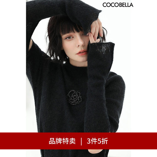 COCOBELLA山茶花拆卸袖毛衣