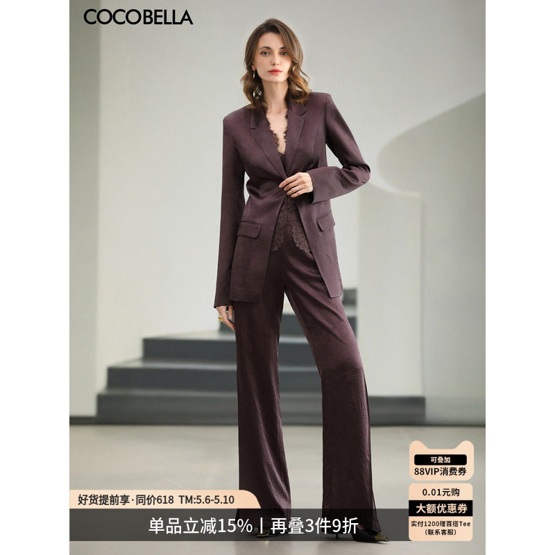 COCOBELLA100%醋酸通勤套装女翻领西装+微喇西裤两件套FT521