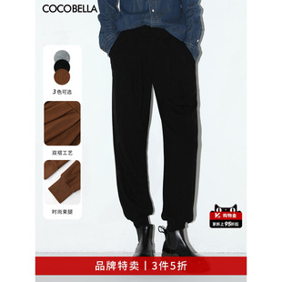 COCOBELLA细腻软糯垂感针织卫裤 女宽松小脚休闲裤 PA552 3件5折