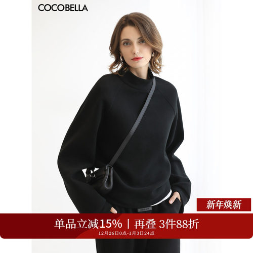 发热黑科技云朵软糯卫衣