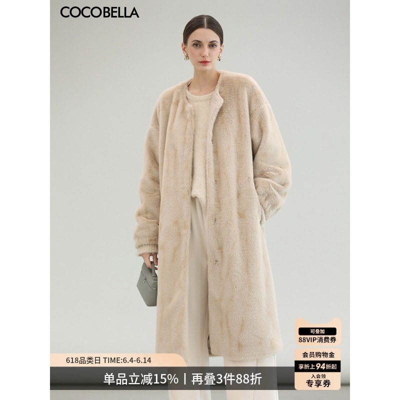 COCOBELLA奢华仿全抽水貂环保皮草女浅金原色毛绒长款大衣FU0005