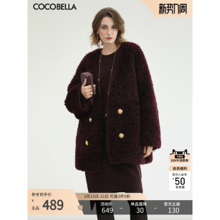 COCOBELLA高奢环保皮草无领外套女秋冬泰迪中长款 毛绒大衣FU3107