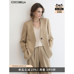 COCOBELLA静奢风高智感无领西装 女极简通勤休闲百搭外套SI7030