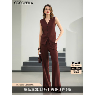 COCOBELLA高智感安可拉红通勤套装 两件套FT503 气质马甲直筒裤