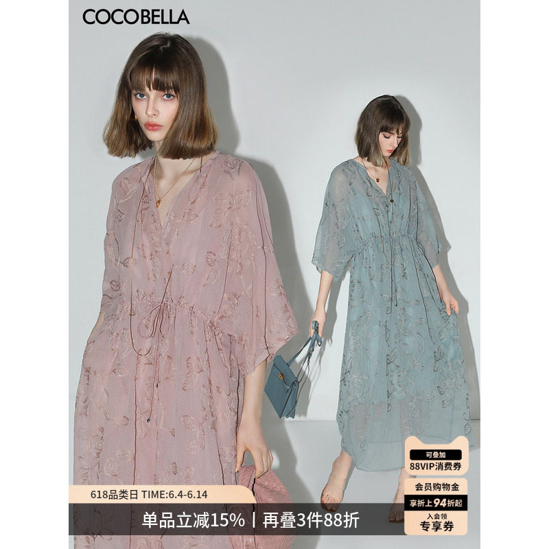 COCOBELLA[金葱刺绣]度假风刺绣肌理感连衣裙吊带裙两件套FR966-3