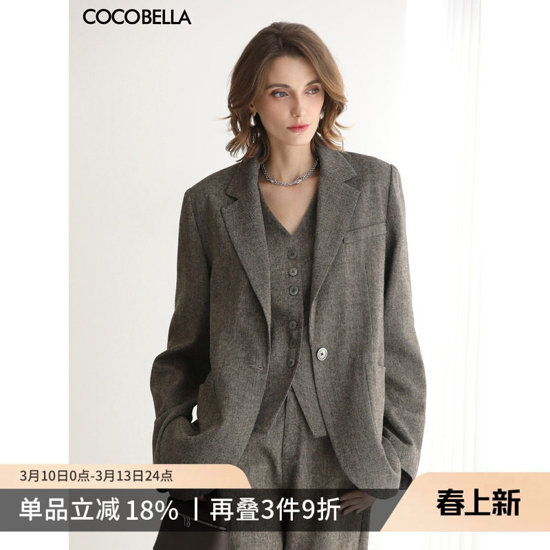 COCOBELLA老钱风精纺花纱羊毛正肩西装女春气质休闲外套SI7029