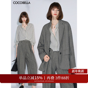 SI0010 衬衫 西裤 ^@^COCOBELLA老钱风人字纹通勤休闲西装