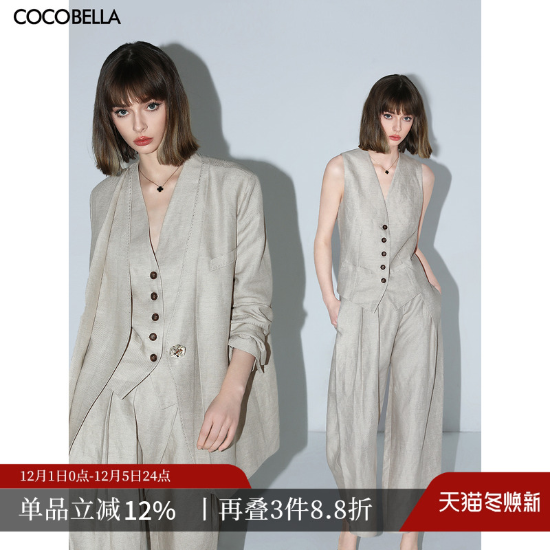 西装+马甲+休闲裤+立领条纹衬衫