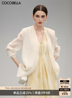 COCOBELLA极简风微透视假两件西装女26春夏轻薄白色外套SI3097-11