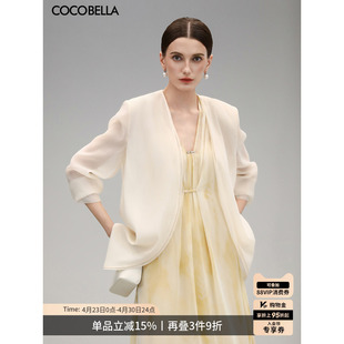 COCOBELLA极简风微透视假两件西装女26春夏轻薄白色外套SI3097-11