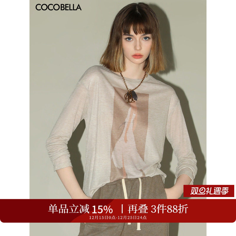 �ۻ��㣺COCOBELLAʱ�л�ɴӡ������T��Ů������������Բ����֯��TS34 377.01Ԫ��3��(��125.67Ԫ/��)