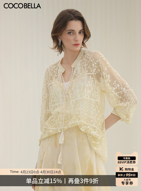 COCOBELLA万针刺绣炒色雪纺衬衫女微透视流苏上衣吊带套装SR0075