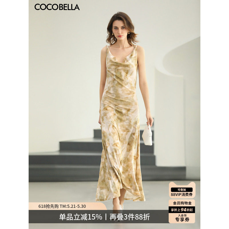 COCOBELLA女人味荡领印花针织连衣裙26夏浪漫吊带长裙FR0083