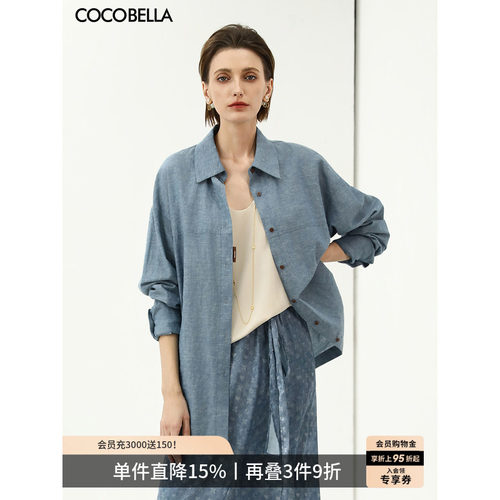 COCOBELLA休闲亚麻衬衫