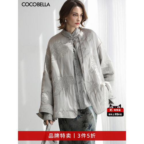 COCOBELLA刺绣缎面盘扣棉服