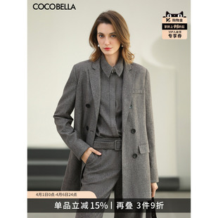 女26春通勤双排扣收腰外套SI2C COCOBELLA老钱风灰色薄呢西装