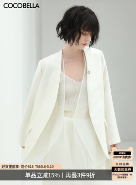 COCOBELLA简约人丝假两件白色西装女春裸领通勤外套SI533B-4