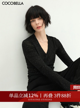 COCOBELLA前后两穿满天星亮片针织衫V领打底衫女长袖T恤TS642-2