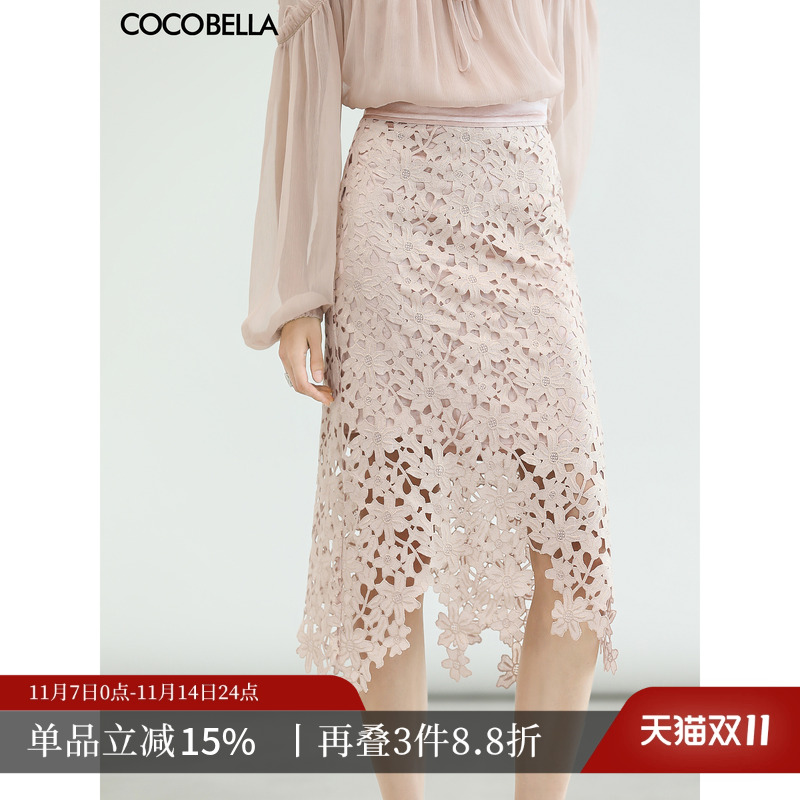 COCOBELLA蕾丝剪花半身裙