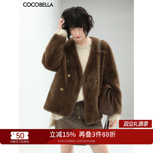 COCOBELLA丰盈毛感环保皮草