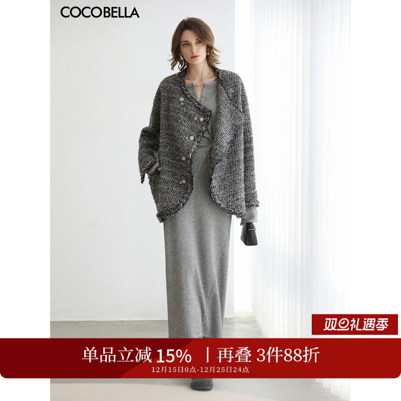 冬日温柔系针织长裙建议整套入