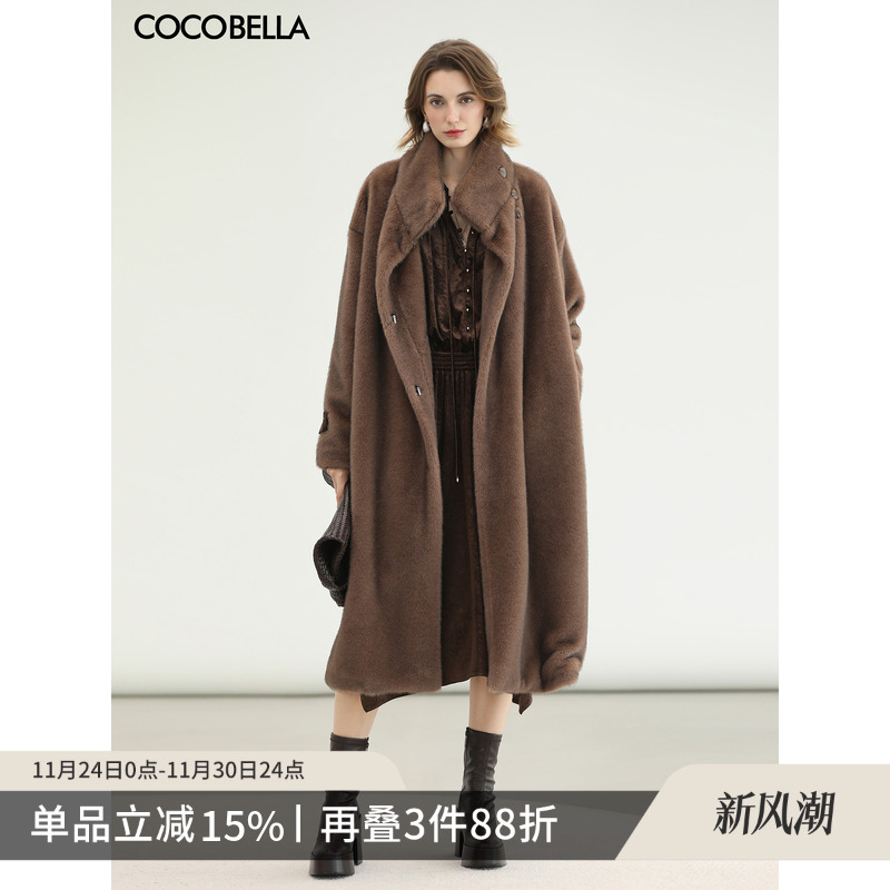 COCOBELLA立领长款环保皮草外套