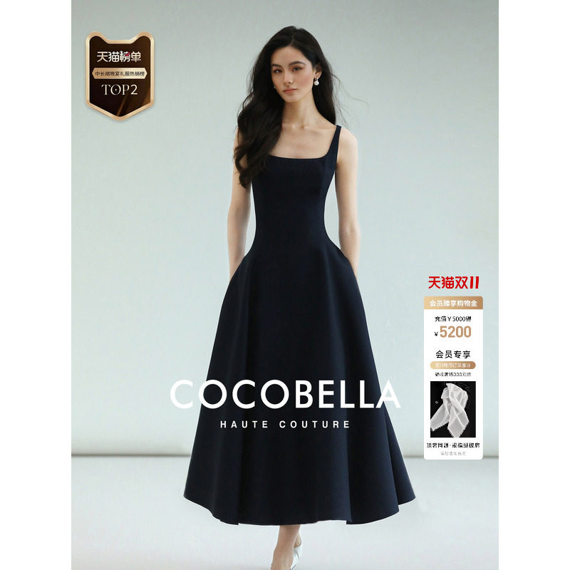 预售COCOBELLA千金名媛丨Miss D收腰大摆连衣裙女高级小礼裙长裙