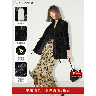 COCOBELLA新中式 压褶丝绒西装 质感国风盘扣外套SI3007 折扣季