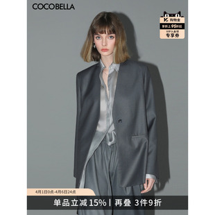 通勤休闲西服外套SI69 预售COCOBELLA高智感极简气质无领精纺西装