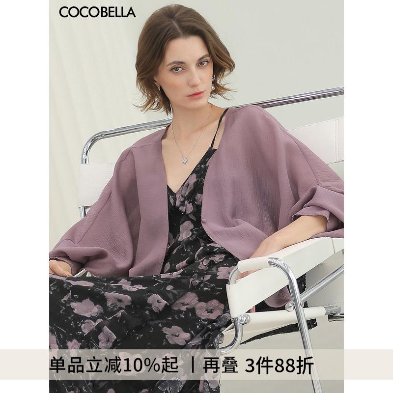 ۻ㣺÷ɫ S ع˿676.71Ԫ3(225.57Ԫ/)