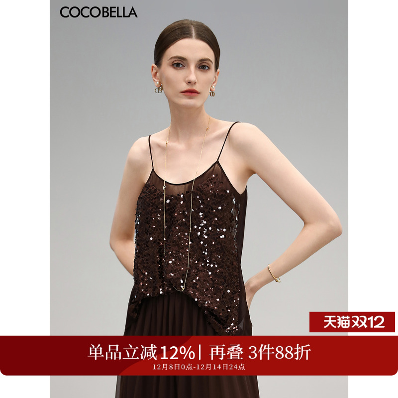 COCOBELLA亮片绣V领吊带背心