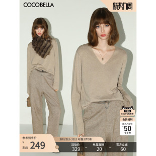 COCOBELLA气质原色V领仿羊绒针织衫 毛衣MZ3112 女通勤小喇叭袖