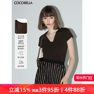 上衣TS7010C 预售COCOBELLA精致简洁V领正肩T恤女夏气质通勤短袖