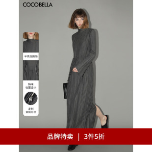 连衣裙抽绳长裙FR3015 COCOBELLA手工压褶高领长袖 3件5折
