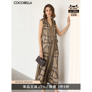 腰间绑带长裙HS3112 COCOBELLA设计感定位重磅缎面半身裙女围裹式