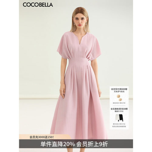 浪漫仙女系显瘦遮胯天花板