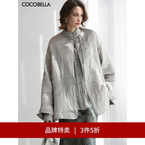 COCOBELLA刺绣缎面盘扣棉服