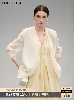 COCOBELLA极简风微透视假两件西装女26春夏轻薄白色外套SI3097-11