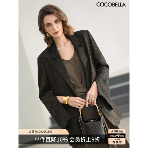 COCOBELLA奢感烫金开叉袖西装