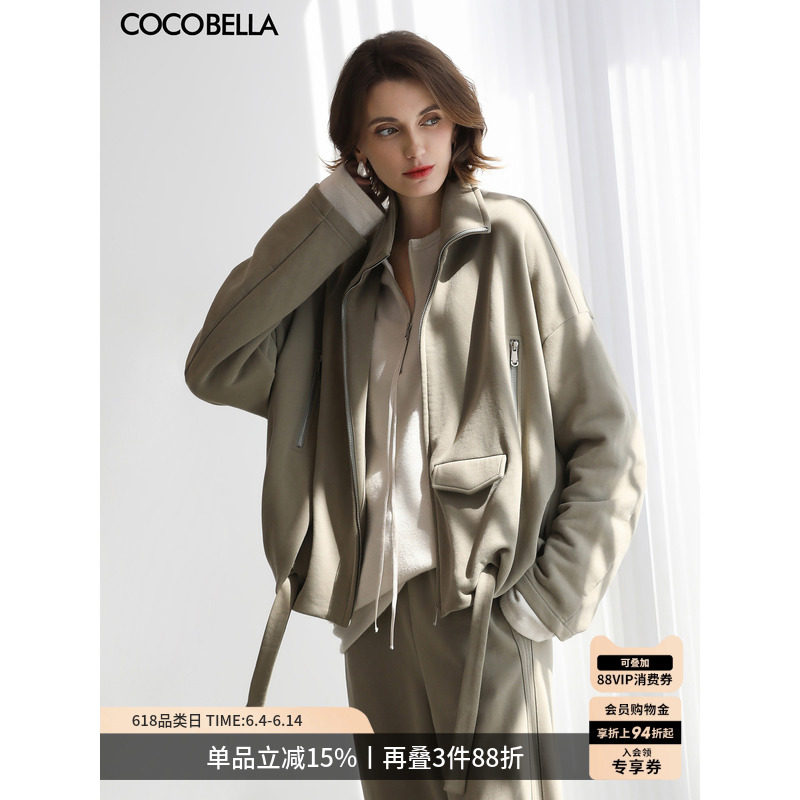 COCOBELLA设计感夹克版拉链卫衣女自发热抗静电休闲外套SE3213