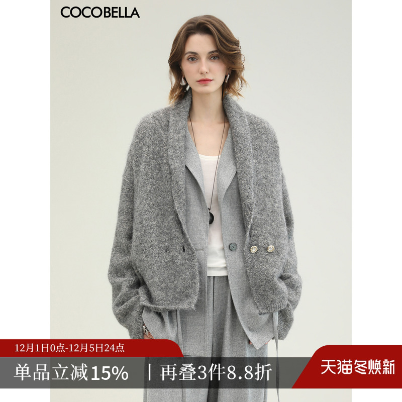 COCOBELLA银葱花纱针织衫