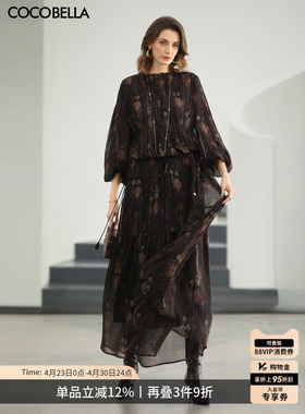 COCOBELLA提金线印花雪纺大摆半身裙女26春浪漫长裙HS3176
