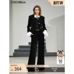 PA3056 预售COCOBELLA设计感拼接宽松阔腿裤 女OL黑色垂坠休闲裤