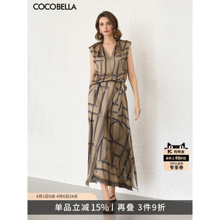 衬衫 半身裙两件套FT513 女V领无袖 COCOBELLA印花缎面通勤套装