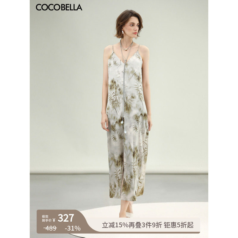 COCOBELLA新中式优雅吊带裙