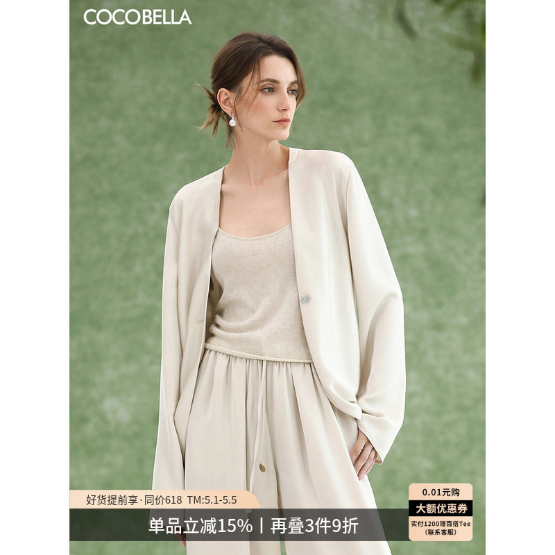 COCOBELLA法式缎面米白色外套女松弛感简约休闲西装SC3016-6