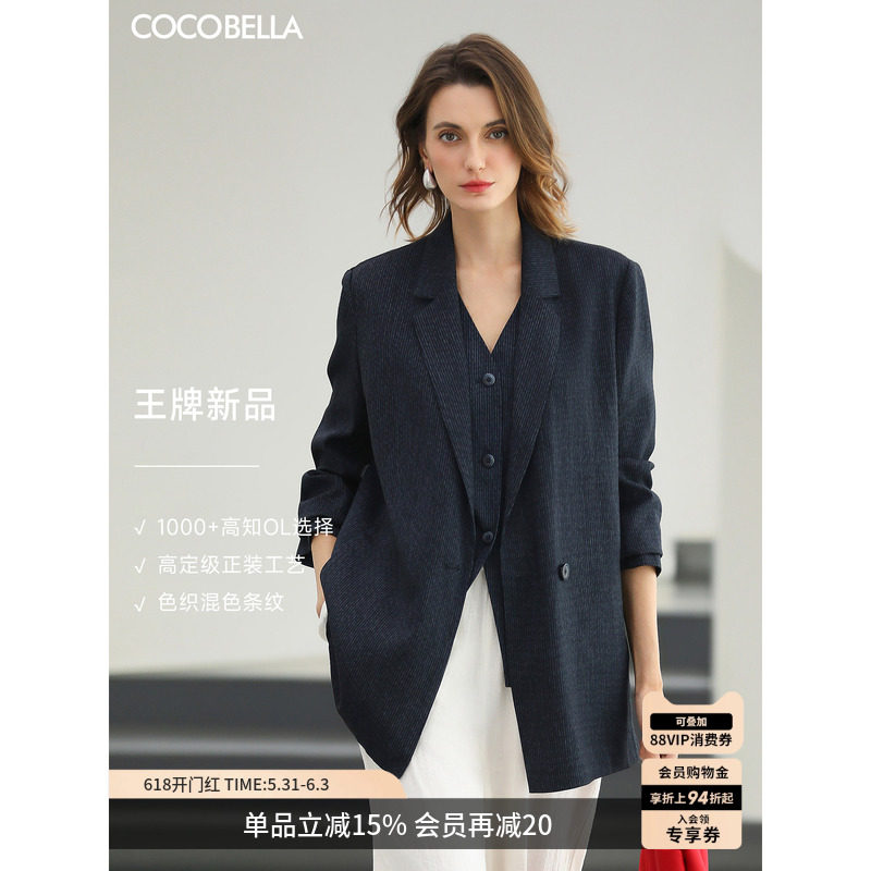 COCOBELLA时尚条纹翻领西装OL气质通勤宽松廓形外套SI3228-3
