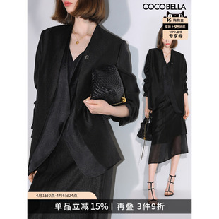 COCOBELLA轻奢人丝无领假两件西装 女春黑色气质通勤外套SI533B